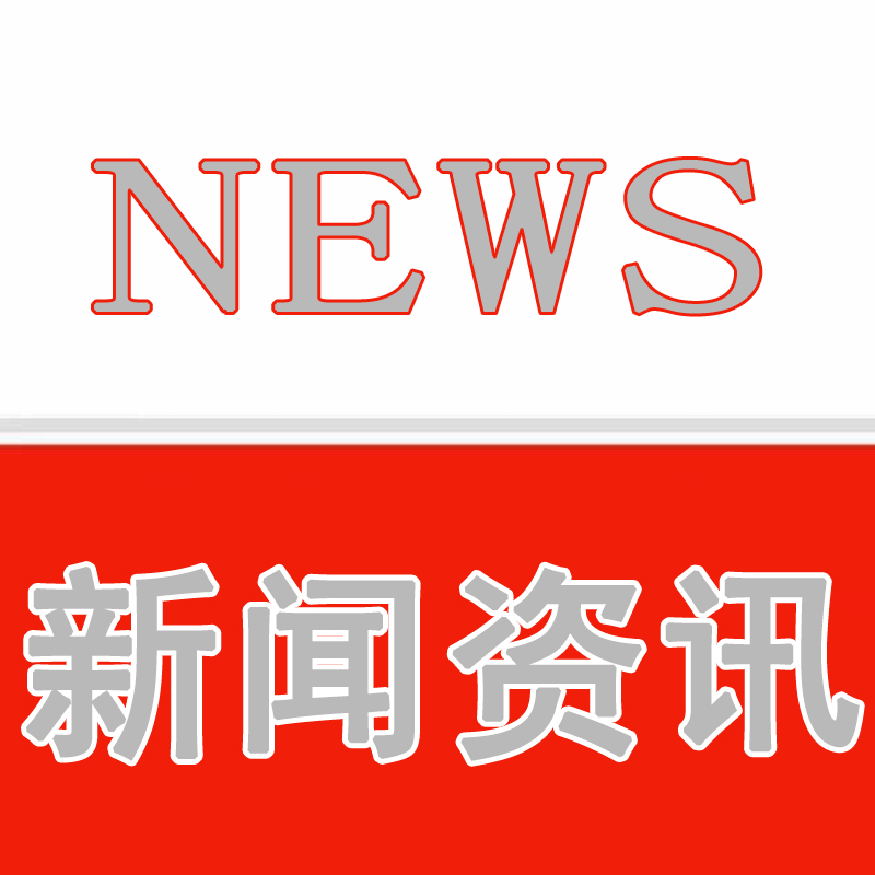 鈑金加工中噴漆痕跡怎么處理？
